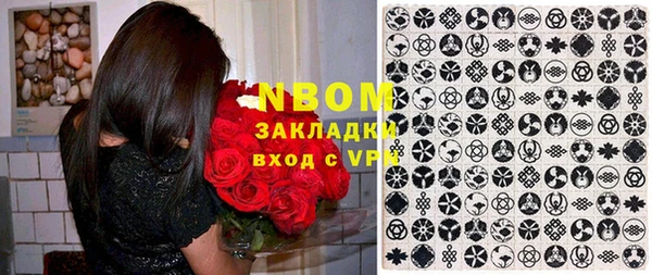 кокаин перу Краснотурьинск