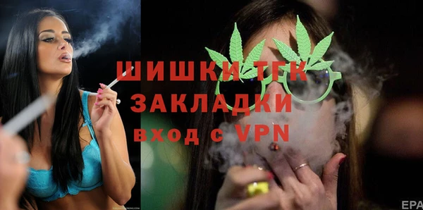 круглые Красноперекопск
