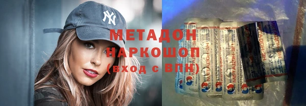 твердый Краснослободск