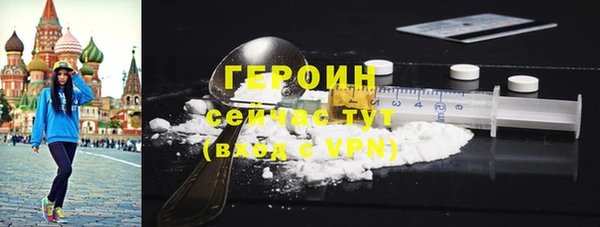 круглые Красноперекопск