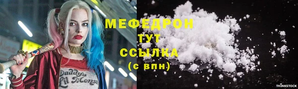 кокаин перу Краснотурьинск