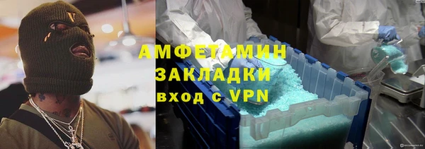кокаин перу Краснотурьинск
