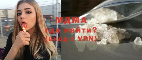 круглые Красноперекопск
