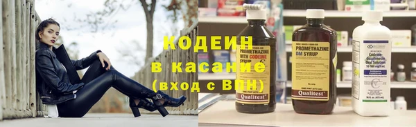 кокаин перу Краснотурьинск