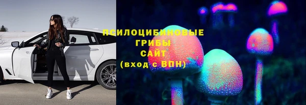 кокаин перу Краснотурьинск
