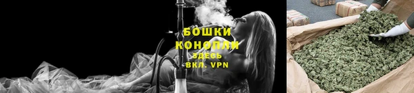 кокаин перу Краснотурьинск