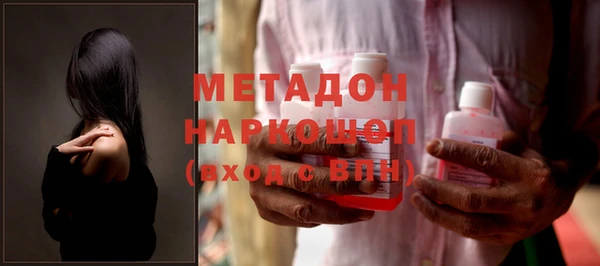 круглые Красноперекопск