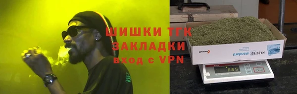 круглые Красноперекопск