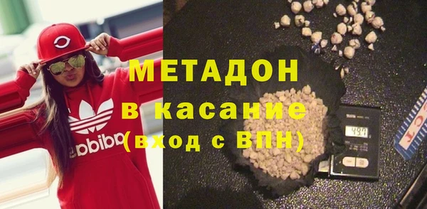 твердый Краснослободск