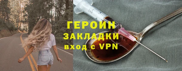 кокаин перу Краснотурьинск