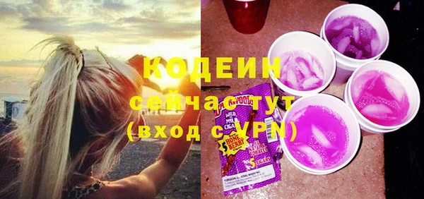 круглые Красноперекопск