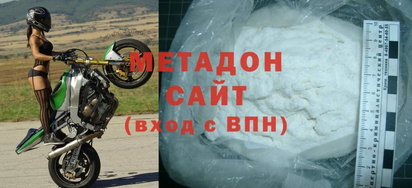 кокаин перу Краснотурьинск