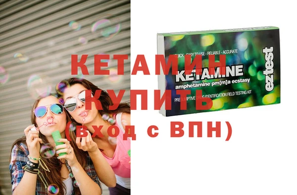 кокаин перу Краснотурьинск