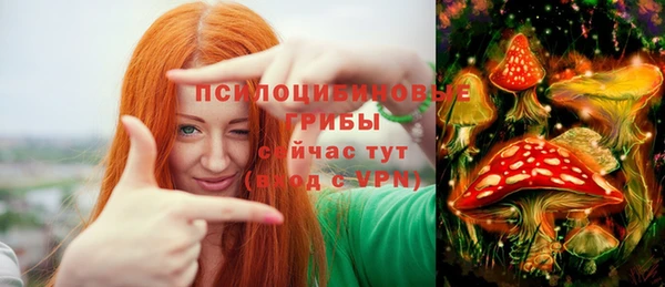 кокаин перу Краснотурьинск