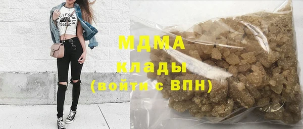 кокаин перу Краснотурьинск