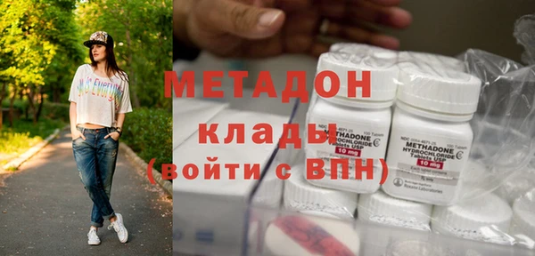 твердый Краснослободск