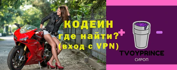 круглые Красноперекопск
