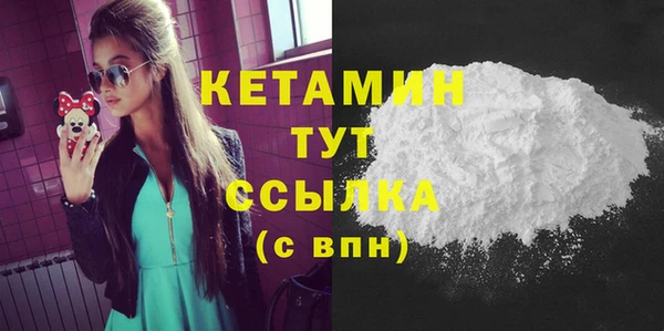 кокаин перу Краснотурьинск