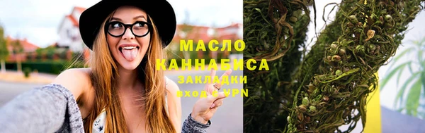 круглые Красноперекопск