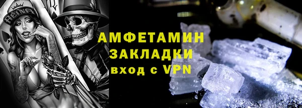 кокаин перу Краснотурьинск
