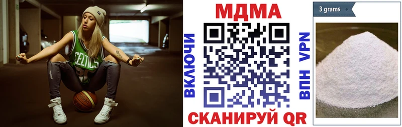 Купить где  Старый Крым  MDMA VHQ 